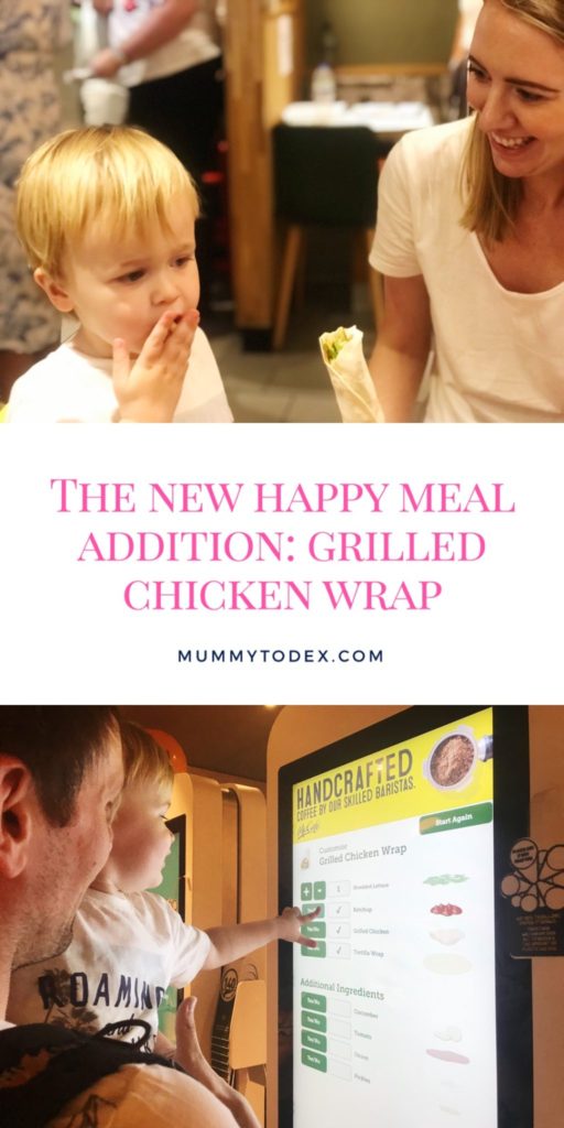 We were recently invited to try out the new McDonalds grilled chicken wrap which was added to McDonalds menus last year as a healthier alternative to other products. 